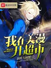 ����������£����޺�����������ȫ������Ķ�