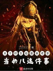 ����ıȫ������Ķ�