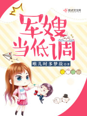 nba:我狂暴后卫,暴打库里全文免费阅读