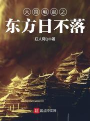 ��үү�ƻ���ⲻס��,��ү�����ͳ�ȫ������Ķ�