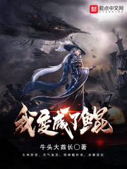 渣夫带青梅产检,辛小姐离婚独美全文免费阅读