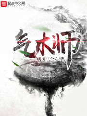 你要娶平妻?我不和离,选丧偶全文免费阅读