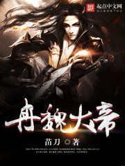 ��ɴ׷�������ң��������������ȫ������Ķ�