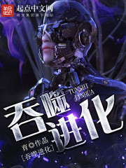 相亲当晚,被闪婚老公宠到腿软全文免费阅读