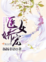 爽文系统在我手,虐文男主都做狗全文免费阅读