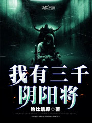 穿书七零:文工团来了个大美人全文免费阅读