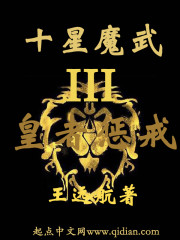 全家重生,五岁萌宝被全京城团宠全文免费阅读