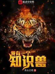 ӵ��������ȫ������Ķ�