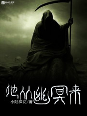 ����֮�񾭲����������ȫ������Ķ�