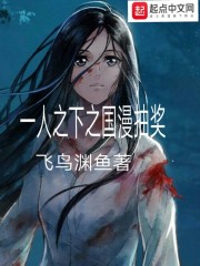 穿成西游早逝大师姐:就是你欺负我家猴儿?全文免费阅读