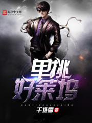 ȫ�����֣��Ҵ���ĩ��Ů��ӻ���ȫ������Ķ�