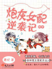 ������Ƽ�����ȫ������Ķ�