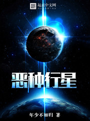 ���������������ʵ©���ٳ�ȫ������Ķ�