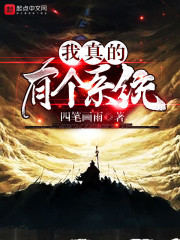 ���Σ�����������޵У�ȫ������Ķ�