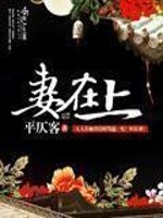 ���������������ɣ��ҳ�ħ����֪�����ˣ�ȫ������Ķ�