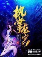 ʮ����ӳ�����ȫ��ŭ�������ȫ������Ķ�