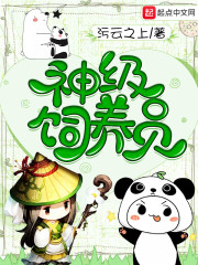 ���ã����л��ף�����Ը��ȥ����ȫ������Ķ�