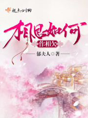 ѩ����ȫ������Ķ�