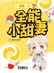 �������Ѹ��ռ��ߣ��ܲ�ֱ������ȫ������Ķ�