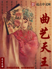 ���Ҷ��裿�˻���������ү������ȫ������Ķ�