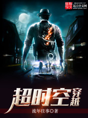 ��ʱС˵��ȫ������Ķ�