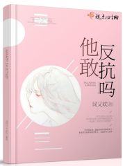 ���羪�׽���ȫ������Ķ�