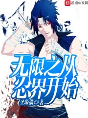 ��å���ˣ�����ɩ�ӺڳԺ�ȫ������Ķ�