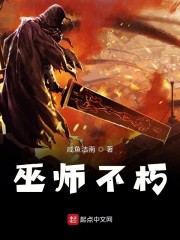 ��ʦ����ȫ������Ķ�