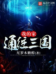 �����ػ��ߣ����غ���ֱ���޵У�ȫ������Ķ�