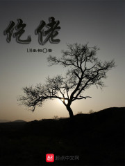 ������꾪�����磬�������ҳ�ɽȫ������Ķ�