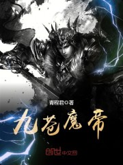 �ػ�80���ҵ���������ȫ������Ķ�