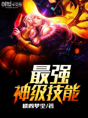 �ĺ�Ժ���������к���Ժ��˭����ȫ������Ķ�