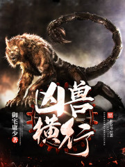 С����̫��,½ү�ѳֲ�ס��ȫ������Ķ�