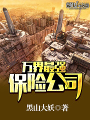 �����У������������ĸ�Ŀ���ȫ������Ķ�