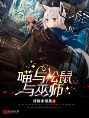 ȫ���ٻ�ʦ�������־��Ѻ���˹ϵͳ��ȫ������Ķ�