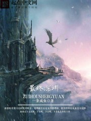 ��һȭ�俪��ȫ������Ķ�