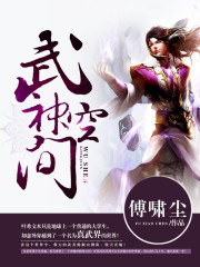 ���죺���������ҹ����츳ȫ������Ķ�