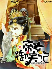 ��Ե�ɺ�Фӭ��������ȫ������Ķ�