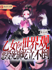 �����Ҷ��ģ��ڻҵ�Ů���ɺȫ������Ķ�