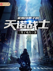 ��ǿȡ������Ů������·�˼�ȫ������Ķ�