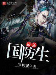 回村种田,我带老家火上热搜了全文免费阅读