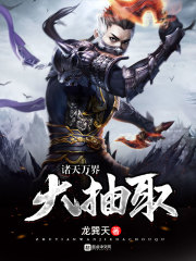 ����֮��ȫ������Ķ�