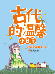 ���ţ����ȫ������Ķ�