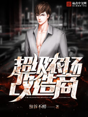 ��������2000�꣬һר����ȫ������Ķ�