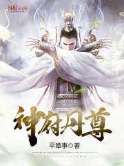 早死亲妈重生后,撕了全家恋爱脑剧本全文免费阅读