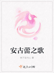 我改修无情道成神,全宗门哭着求带飞全文免费阅读