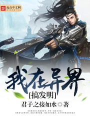 �ٳ�֮���˼�ȫ������Ķ�