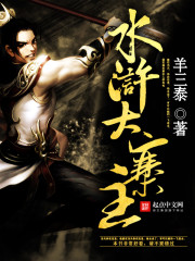 �ѻ���ʦȫ������Ķ�