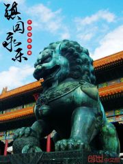 我不是戏神拽哥出场了吗陈伶赵乙全文免费阅读