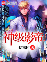 ��Ӱ֮Ѫ��Ӧ��ȫ������Ķ�